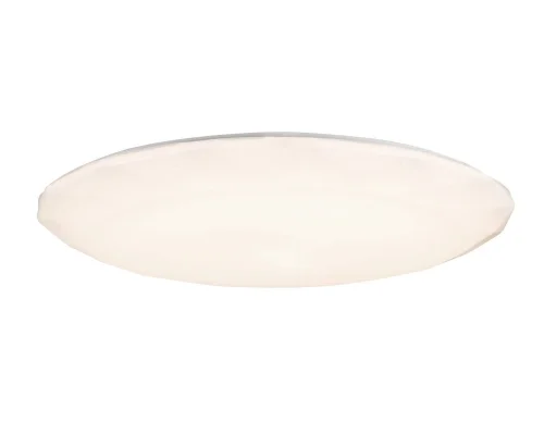 Люстра с пультом LED IceCrystal OML-47217-80 Omnilux белая на 1 лампу, основание белое в стиле хай-тек с пультом