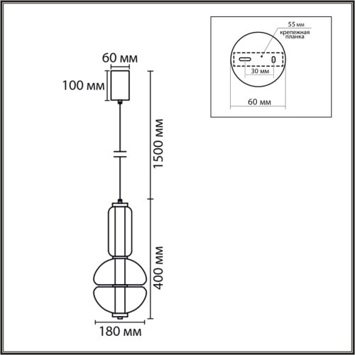Светильник подвесной LED Taisha 8325/28L Lumion прозрачный на 1 лампу, основание бронзовое в стиле современный фото 2