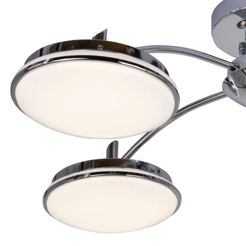 Люстра потолочная LED с пультом Ledante 2472-5P F-promo белая на 5 ламп, основание хром в стиле хай-тек модерн с пультом фото 6