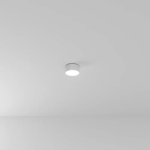 Светильник накладной LED Fado A6612PL-1WH Arte Lamp белый на 1 лампу, основание белое в стиле современный 