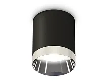 Светильник накладной Techno spot XS6302022 Ambrella light чёрный 1 лампа, основание чёрное в стиле современный круглый