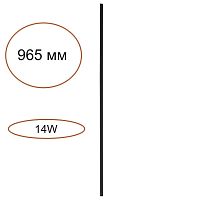 Элемент для инсталляции LED Fino Xs 7155/100 Odeon Light чёрный на 1 лампу, основание чёрное в стиле хай-тек 