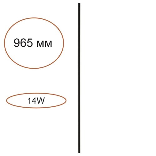 Элемент для инсталляции LED Fino Xs 7155/100 Odeon Light чёрный на 1 лампу, основание чёрное в стиле хай-тек 