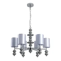 Люстра подвесная Ilmira 8338/6 Lumion серая на 6 ламп, основание хром в стиле классический 