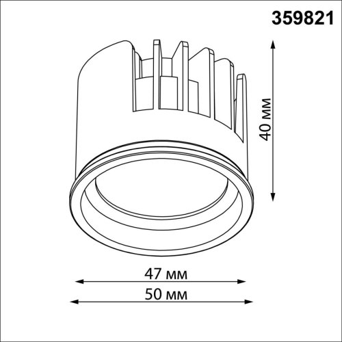 Светодиодный модуль с переключателем цветовой температуры и мощности Mod 359821 Novotech Светодиодный модуль LED 10вт фото 7 Светодиодный модуль с переключателем цветовой температуры и мощности Mod 359821 Novotech Светодиодный модуль LED 10вт фото 7