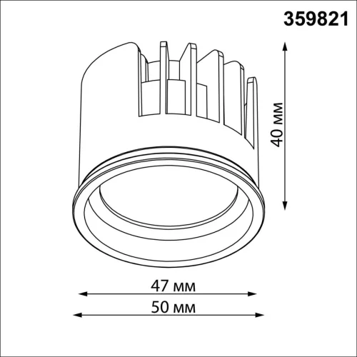 Светодиодный модуль с переключателем цветовой температуры и мощности Mod 359821 Novotech Светодиодный модуль LED 10вт фото 7