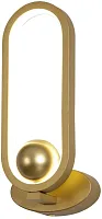 Бра LED Altus 4221-1W F-promo матовый золото 1 лампа, основание матовое золото в стиле современный 