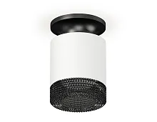 Светильник накладной XS7401084 Ambrella light белый чёрный 1 лампа, основание чёрное в стиле хай-тек модерн круглый