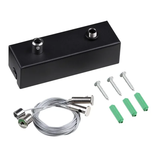 Подвесной комплект с базой для коммутации, длина тросов 2 м Fatto 359615 Novotech на 1 , основание чёрное в стиле 