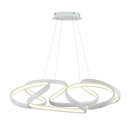 Люстра подвесная LED Viro L 1.5.72 W Arti Lampadari белая на 1 лампу, основание белое в стиле современный 