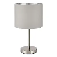 Настольная лампа Brescia SLE300514-01 Evoluce серая 1 лампа, основание никель металл в стиле современный 