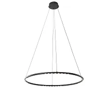Светильник подвесной LED с пультом Магни 08557-80,19 Kink Light чёрный на 1 лампу, основание чёрное в стиле минимализм хай-тек современный кольца с пультом