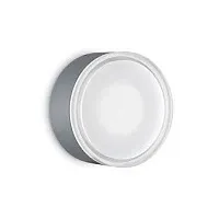 Потолочный светильник уличный URANO PL1 BIG ANTRACITE Ideal Lux уличный IP44 чёрный серый на 1 лампу, плафон белый в стиле современный GX53
