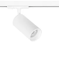 Трековый светильник LED Aero A1336PL-1WH Arte Lamp белый для шинопроводов серии Aero белый
