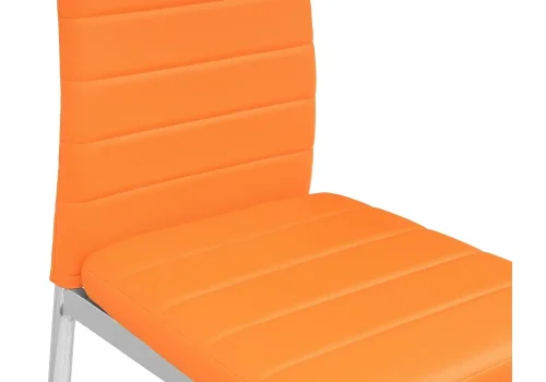 Стул на металлокаркасе DC2-001 orange 11818 Woodville, оранжевый/искусственная кожа, ножки/металл/хром, размеры - ****410*450 фото 4