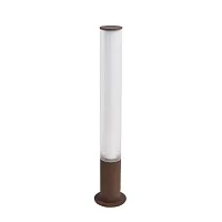 Парковый светильник Cortena 7180/22GL Odeon Light уличный IP65 коричневый на 1 лампу, плафон белый в стиле хай-тек ЛЕД Парковый светильник Cortena 7180/22GL Odeon Light уличный IP65 коричневый на 1 лампу, плафон белый в стиле хай-тек ЛЕД