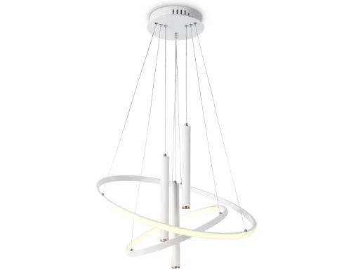 Светильник подвесной LED с пультом FL5371 Ambrella light белый 1 лампа, основание белое в стиле хай-тек с пультом кольца