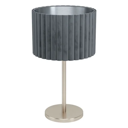 Настольная лампа Tamaresco 39775 Eglo чёрная 1 лампа, основание матовое никель металл в стиле современный 