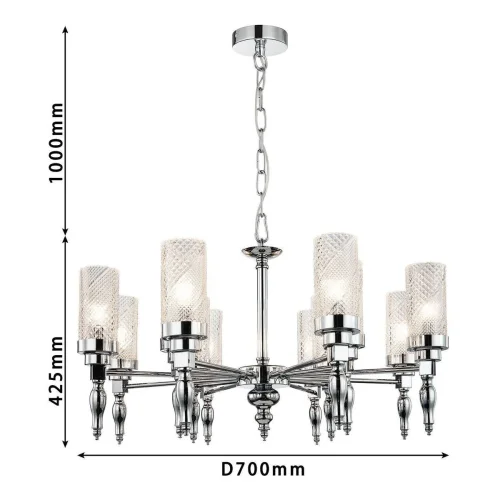 Люстра подвесная Anima 2813-12P Favourite прозрачная на 12 ламп, основание хром в стиле классический  фото 2
