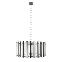 Люстра подвесная Boucle 10438/4 LOFT IT прозрачная на 4 лампы, основание никель в стиле современный 