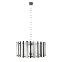 Люстра подвесная Boucle 10438/4 LOFT IT прозрачная на 4 лампы, основание никель в стиле современный Люстра подвесная Boucle 10438/4 LOFT IT прозрачная на 4 лампы, основание никель в стиле современный