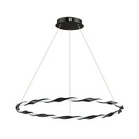 Светильник подвесной LED Serenity 3701/43L Lumion чёрный белый 1 лампа, основание чёрное в стиле минимализм хай-тек 