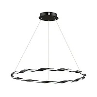 Светильник подвесной LED Serenity 3701/43L Lumion чёрный белый на 1 лампу, основание чёрное в стиле минимализм хай-тек 
