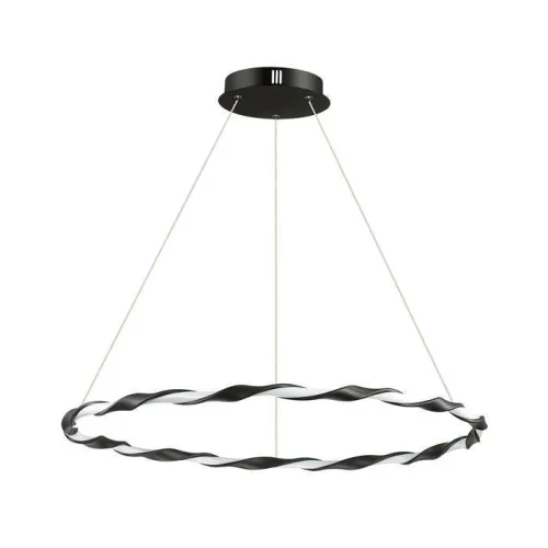 Светильник подвесной LED Serenity 3701/43L Lumion чёрный белый на 1 лампу, основание чёрное в стиле минимализм хай-тек 