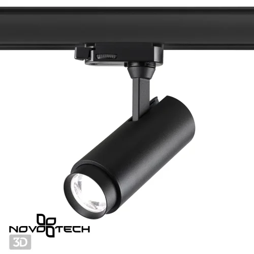 Трековый светильник трёхфазный LED Nail 359031 Novotech чёрный для шинопроводов серии Nail фото 9