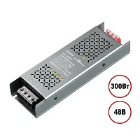 Драйвер выносной для системы Kit, Smal и Flum 300Вт 359531 Novotech серый в стиле хай-тек для светильников серии Драйвер выносной низковольтная трековая система
