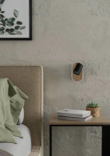 Бра LED Rimbocchi 901631 Eglo чёрный на 1 лампу, основание чёрное коричневое в стиле современный фото 5 Бра LED Rimbocchi 901631 Eglo чёрный на 1 лампу, основание чёрное коричневое в стиле современный фото 5