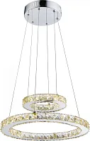 Светильник подвесной LED 67037-24A Globo серый прозрачный 1 лампа, основание хром в стиле минимализм хай-тек кольца