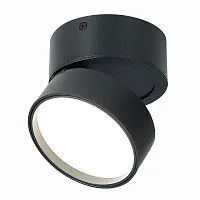 Светильник накладной LED St651 ST651.442.14 ST-Luce чёрный 1 лампа, основание чёрное в стиле хай-тек современный круглый