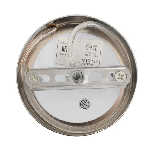 Бра Armina 8322/1W Lumion хром на 1 лампу, основание хром в стиле лофт фото 5