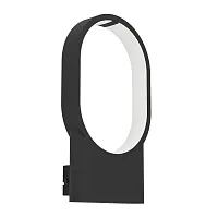 Бра LED Codriales 900632 Eglo чёрный на 1 лампу, основание чёрное в стиле современный хай-тек 
