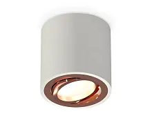 Светильник накладной Techno spot XS7533005 Ambrella light серый 1 лампа, основание серое в стиле хай-тек современный круглый