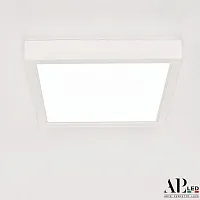 Светильник накладной LED Ingrid 3322.LDF1604M/12W/6K Arte Perfetto Luce белый 1 лампа, основание белое в стиле модерн квадратный