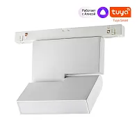 Трековый светильник LED для низковольтного шинопровода Flum 359491 Novotech белый для шинопроводов серии Flum белый