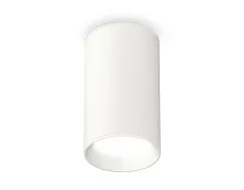 Светильник накладной Techno spot XS6322001 Ambrella light белый 1 лампа, основание белое в стиле модерн круглый