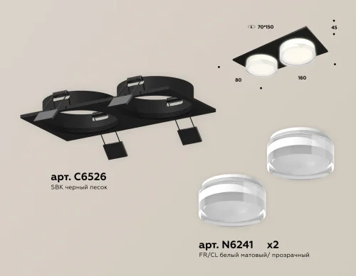 Светильник точечный Techno spot XC6526066 Ambrella light белый 1 лампа, основание чёрное в стиле хай-тек современный  фото 2
