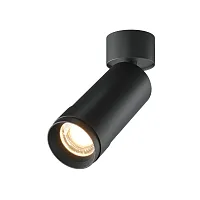 Светильник накладной LED Focus Zoom C055CL-L12W3K-Z-B Maytoni чёрный на 1 лампу, основание чёрное в стиле хай-тек современный круглый