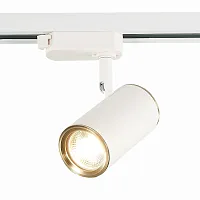 Трековый светильник однофазный Cromi ST301.536.01 ST-Luce белый для шинопроводов серии Cromi