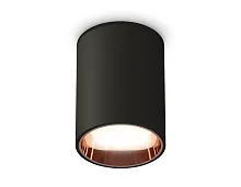 Светильник накладной Techno spot XS6313024 Ambrella light чёрный 1 лампа, основание чёрное в стиле современный круглый