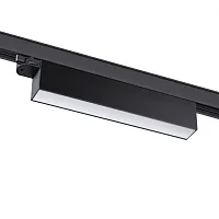 Трековый светильник трехфазный Iter 358837 Novotech чёрный для шинопроводов серии Iter