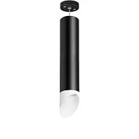 Светильник подвесной Rullo RP49736 Lightstar чёрный белый 1 лампа, основание чёрное в стиле хай-тек трубочки