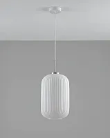 Светильник подвесной Ivory V11030-1P Moderli белый на 1 лампу, основание белое в стиле классический современный прованс 