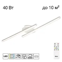 Светильник потолочный LED с пультом Trent CL203620 Citilux белый на 1 лампу, основание белое в стиле современный хай-тек минимализм с пультом Светильник потолочный LED с пультом Trent CL203620 Citilux белый на 1 лампу, основание белое в стиле современный хай-тек минимализм с пультом