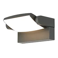 Настенный светильник уличный LED Hood 8896 Mantra уличный IP65 антрацит серый на 1 лампу, плафон антрацит серый в стиле современный LED