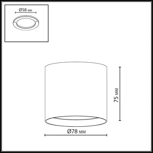 Светильник накладной LED Oben 7128/8CL Odeon Light бронзовый на 1 лампу, основание бронзовое в стиле современный хай-тек круглый фото 2
