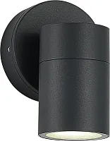 Настенный светильник уличный Tubo SL9008.701.01 ST-Luce уличный IP65 серый на 1 лампу, плафон серый в стиле хай-тек современный GU10